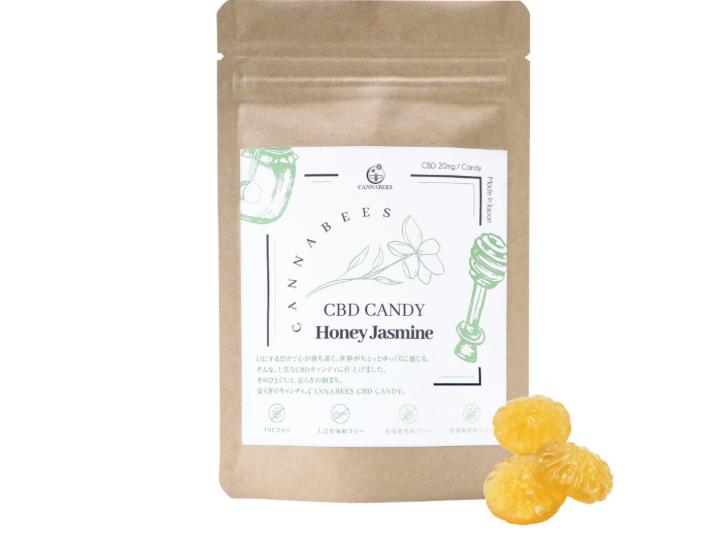 ハニージャスミンCBDキャンディ